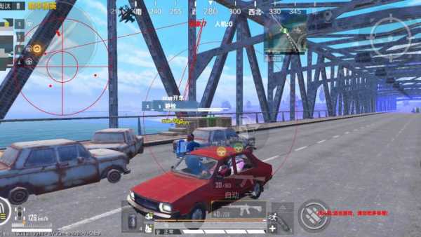 和平精英最新版辅助插件【AM内部】横空出世