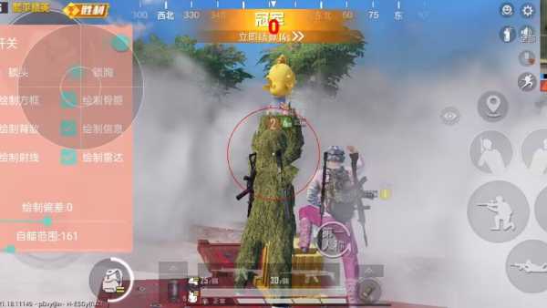 和平精英《保时捷》外挂